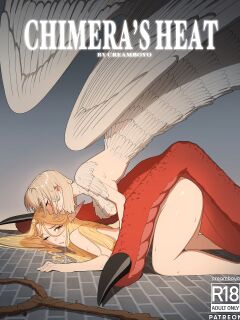 [Creamboyo] Chimera's Heat (Dungeon Meshi)