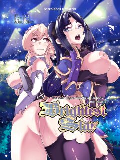 [burnbright (STAR☆CHASER)] Brightest Star (Genshin Impact)