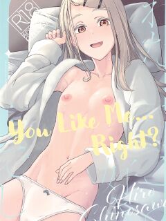 (SC2024 Summer) [Ikebukuro Distillery (Kousuke Haruhito)] Watashi no Koto, Suki… Desho (Gakuen IDOLM@STER) [Kirby]