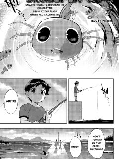 [Sanjiro] Again at the place where all is connected (COMIC GAIRA Vol. 18) [FROGREGATION]