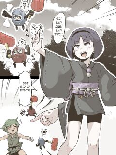 [Haiironpada] Onitsukai Shoujo - Suiminhen