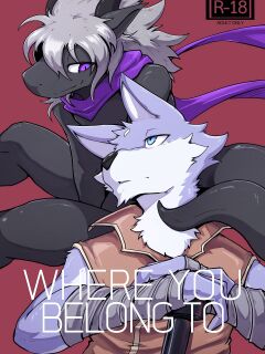 [Nurinaki] Where You Belong To {Uncensored} {HD}