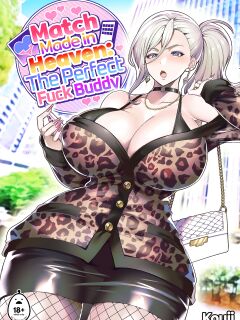 [Kouji] Match Made in Heaven: The Perfect Fuck Buddy