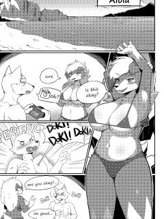 [Shano_541] JUST ONE BITE