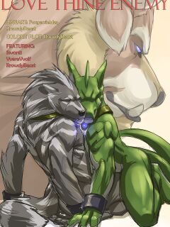 [Forgewielder/RrowdyBeast] Love Thine Enemy