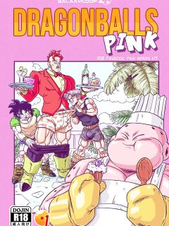 [GalaxycoopZ] FANBOOK Dragonballs Pink Series - CHAPTER 1