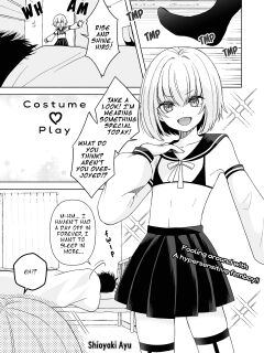 [Shioyaki Ayu] Costume ♡ Play (Gekkan Web Otoko no Ko-llection! S Vol. 95)