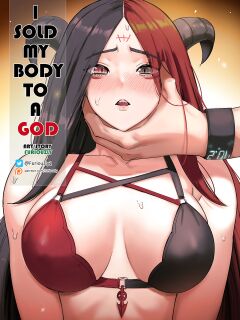[Furiouzly] I sold my body to a god Chap 16 [uncensored]
