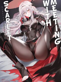 (C104) [Noir Complex (NR)] Guren to Mendansuru | Meeting with Scarlet (Goddess of Victory:NIKKE)