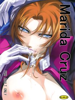 (C78) [DEX+ (Nakadera Akira)] Marida Cruz (Gundam Unicorn) [Kinsei Translations]