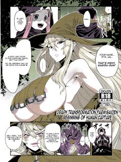 ((C93) [OVing (Obui)] Hentai Draph Bokujou Gaiden -Human Hokaku no Hajimari Hen [Granblue Fantasy]