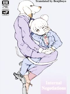 [Santama (Gaku)] Shanai Koushou | Internal Negotiations Preview