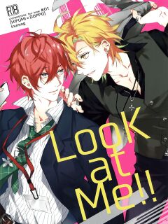 (Crazy Lyric Battle) [inumog (Fujino, Marumo)] Look at Me!! (Hypnosis Mic) {MissionStart Scans}