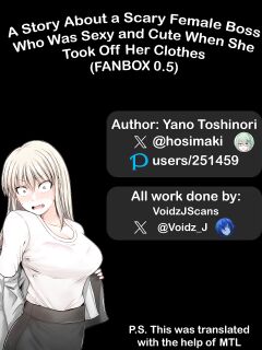 [Yano Toshinori] Kore kara Dandan Shiawase ni Natte Iku Kowai Onna Joushi Spa Resort Edition [VoidzJScans] Preview