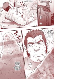 [RYCANTHROPY (Mizuki Gai)] RESURRECT ~Shinnyuu~