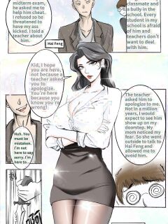 [Midnight] Under Maternal Love 1-4