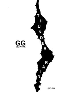 [EDEN ISLAND (EIDEN)] THUNDER RAIN (GG QUATRE Vol. 1)
