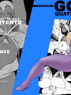 [EDEN ISLAND (EIDEN)] Red Turtle (GG QUATRE Vol. 2)