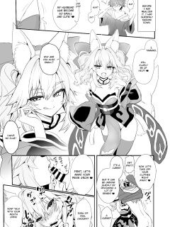 [Yamitsuki Honpo (Wise Speak)] C103 Copy Bon (Fate/EXTRA CCC)