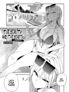 [Enokido] Bijyo to Yajyuu 3rd ~Gyaru to Kimoota~ | The Beauty and The Beast ~The Gyaru and The Disgusting Otaku~ 3rd (COMIC Anthurium 2024-10) [Coffedrug] Preview
