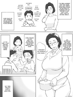 [Miyabi Tsuzuru] The Wife Saw It! What’s Going On?! You Better Explain! Preview