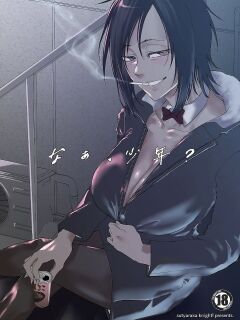 [Sucharaka Knight! (Orita)] Na, shounen? | Hey, boy? [Darg777 Translations]