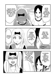 (zerozero) Chika's Hypnosis App (Kaguya-Sama Love is War)