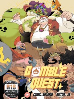 [Balmos] Gamble Quest