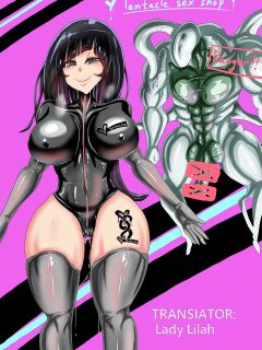 [JOKERKIN]Tentacle sex shop(eng)