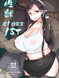 [Furansowa (EBA)] Seijuu class 1st (Final Fantasy VII) [joobuspaidatr]