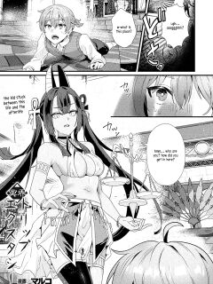 [Maruco] Meikai Trip Ecstasy (COMIC Unreal 2024-08 Vol. 110) [ringo.san]