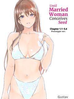 [Gustav] Hitozuma ga Tane o Haramu made | Until Married Woman Conceives Seed