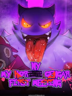 SNORLAX FIRST MEETING (DESFROG)