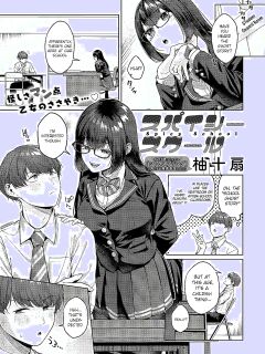 [Yuzu Juusen] Spicy School (Spicy Ragāru) [RestScans] Preview