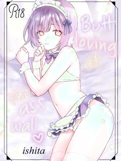 [Ishita (Ishita)] Iori-kun to Oshiri Ai | Butt-Loving at the ASS WALL [Pub Faggots]