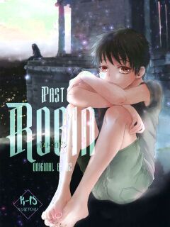 (J.GARDEN 44) [YANCHA CLUB (DOUSAI)] PAST ROBIN