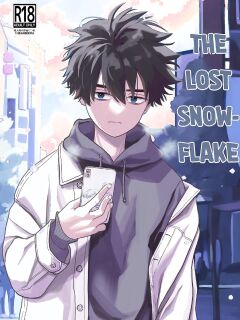 [Kume (Minakami Riku)] Mayoi no Snowflake | The Lost Snowflake
