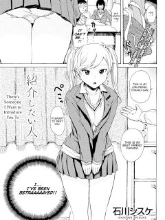 [Ishikawa Shisuke] There's Someone I Want to Introduce You To (Comic Kairakuten 2015-06)