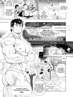 Warrior's healing ceremony