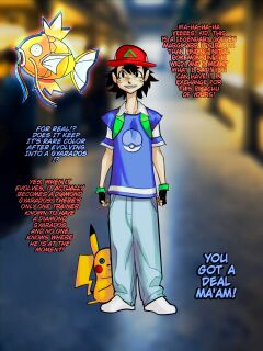 [croquant] Pokemon Jesse & James