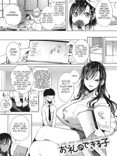 [Kurokawa Otogi] A Girl Who Can Show Gratitude (COMIC HOTMILK 2020-09)