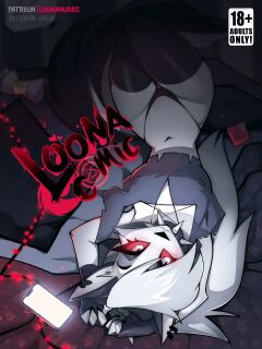 [LoonaNudes] Loona Comic (Incomplete)