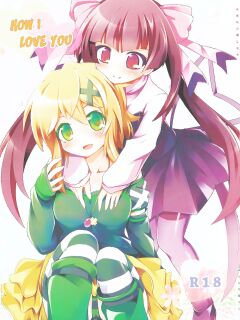 (SC63) [Haruiro Fudepen (Satsuki Suzuran)] Nanto Aishite | How I love you (Senki Zesshou Symphogear)