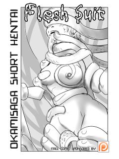 [Okamisaga] Flesh Suit