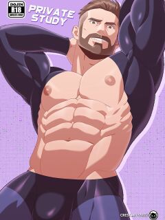 [Cresxart] Private Study – Pokemon dj [Eng]