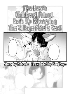 [Ano Sakusha no Kemo Ero Manga ga Yomitai Project (Bubonic)] Yuusha no Osananajimi wa, Sonchou no Musuko to Musubarete Shimatta! | The hero's childhood friend, ends up marrying the village chief's son! (Ano Sakusha no Kemo Ero Manga ga Yomitai Project Tok