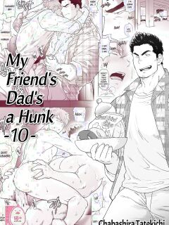 My Friend's Dad is a Hunk chapter 10