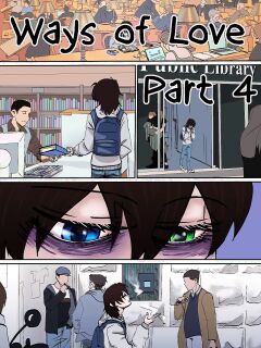 [Dick] Ways of Love part 4