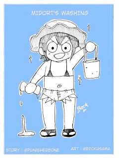[Beck Cartoons] MIDORI'S WASHING (Keep Your Hands Off Eizouken!)