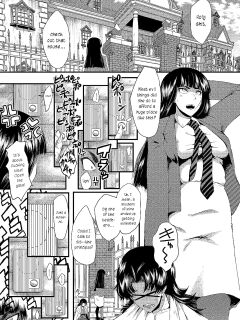 [SINK] Mesu Kyoushi Gakuen Tengoku, Fuck 03 | The Principal of an Academy with only Female Teachers, Part 3 [joobuspaidatr]
